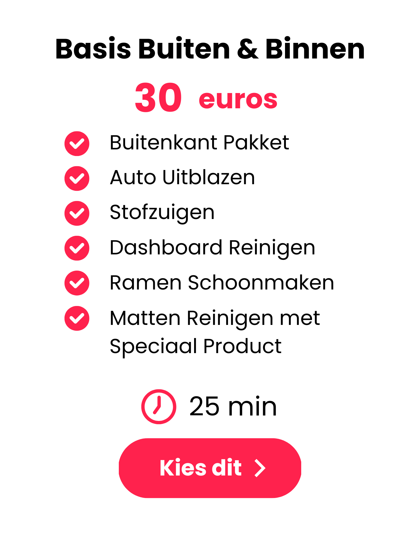 Basic Exterior & Interior