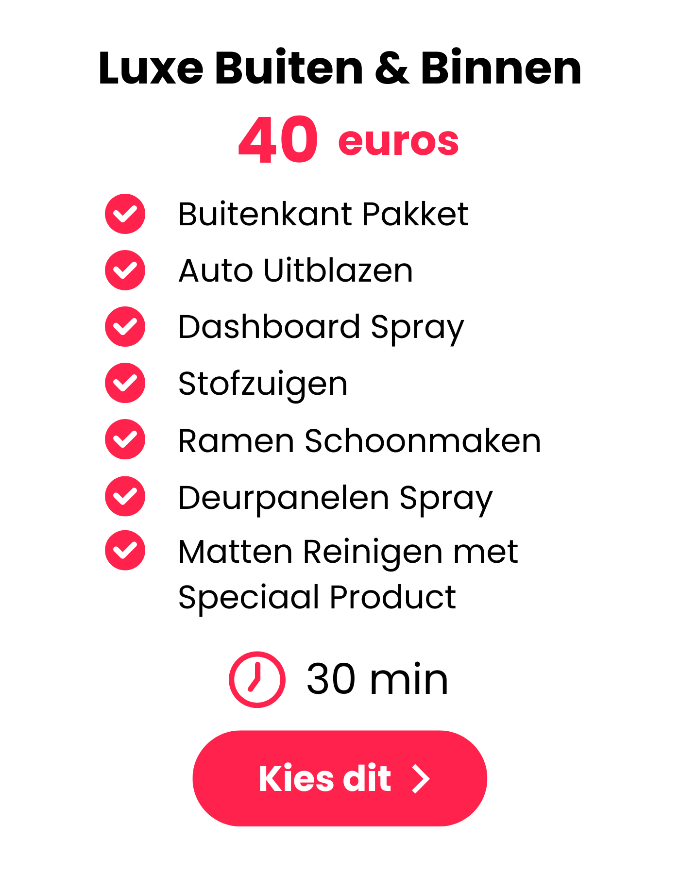 Lux Exterior & Interior