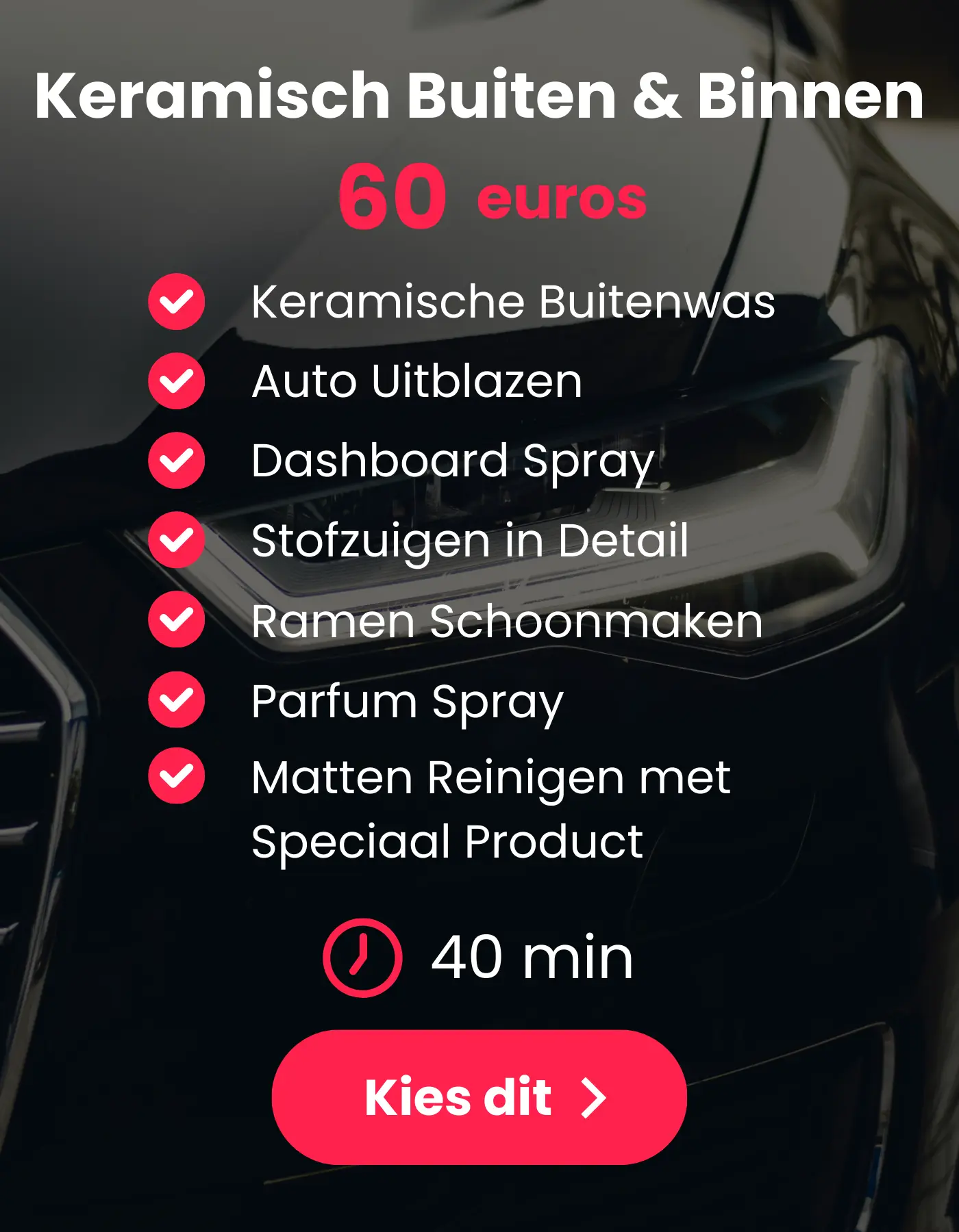 Ceramic Exterior & Interior