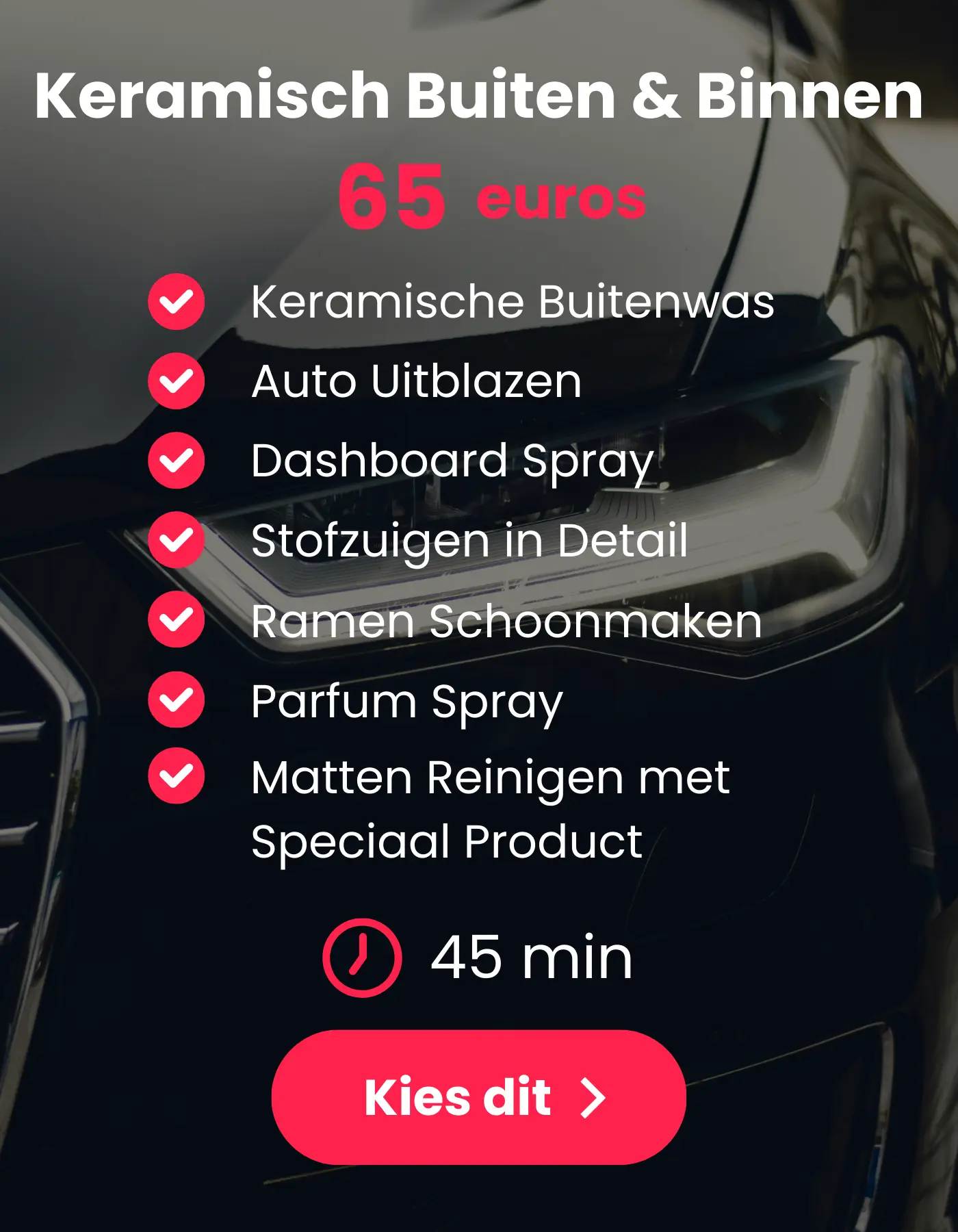 Ceramic Exterior & Interior